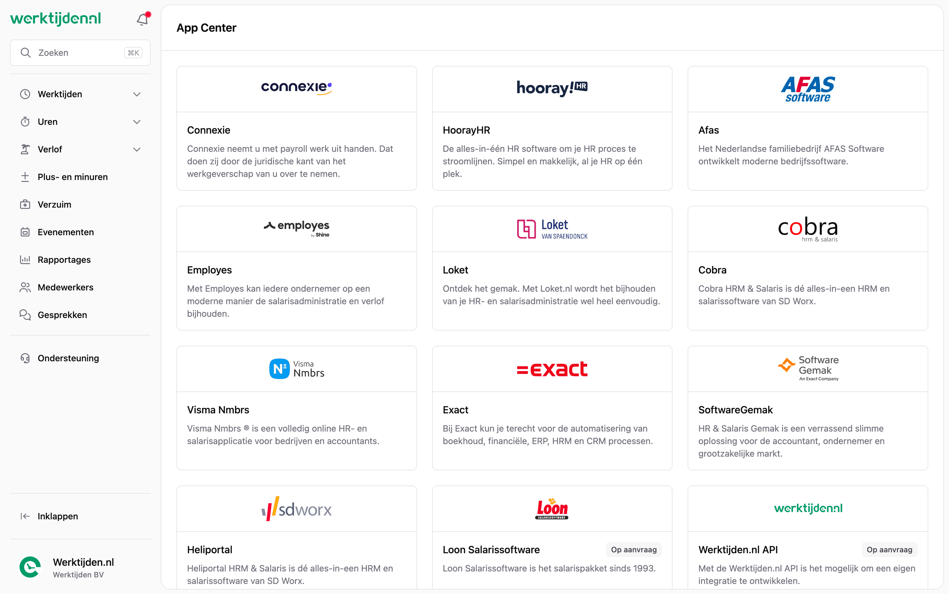 Webapp - Koppelingen